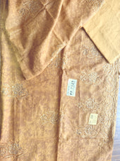 Suit Piece
